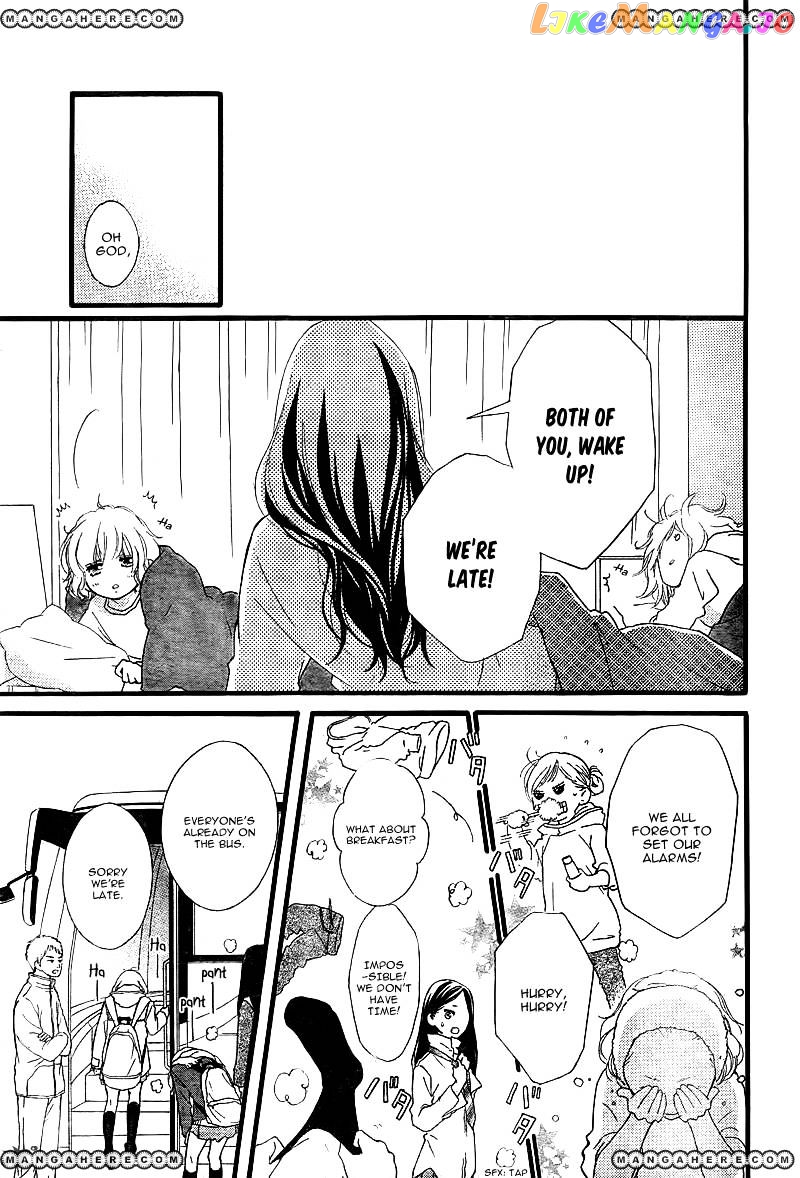Ao Haru Ride, Chapter 39 image 08